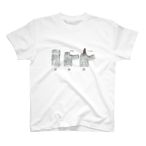 Ignition Regular Fit T-Shirt