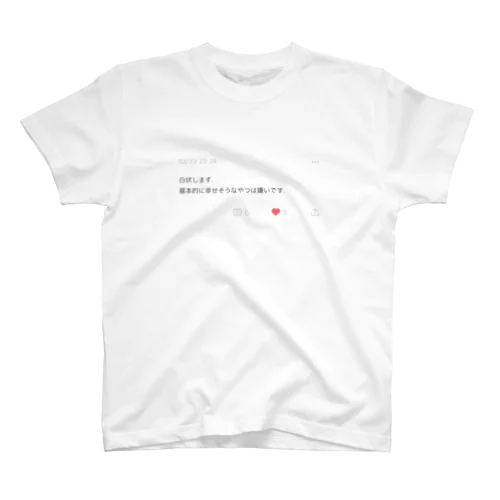 白状 Regular Fit T-Shirt