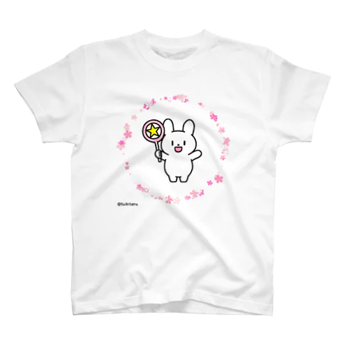 *うさぎ*魔法の杖 スタンダードTシャツ