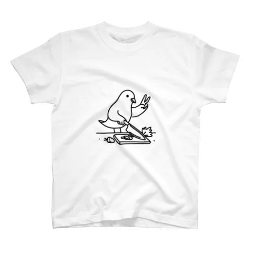 Veggie Chop! Regular Fit T-Shirt