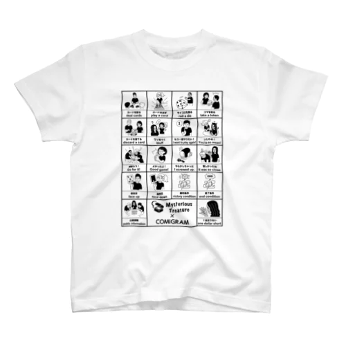 【世界の人とボードゲーム】ボドグラム 티셔츠