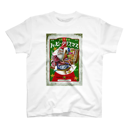 ハッピークリスマス スタンダードTシャツ