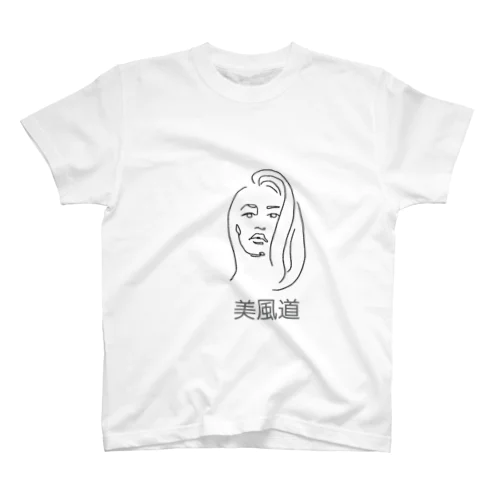 Gereroオリジナル Regular Fit T-Shirt