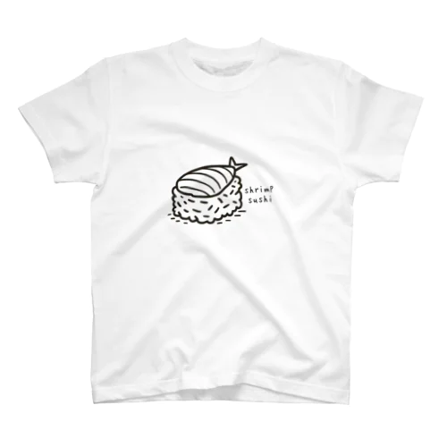 shrimp sushi スタンダードTシャツ