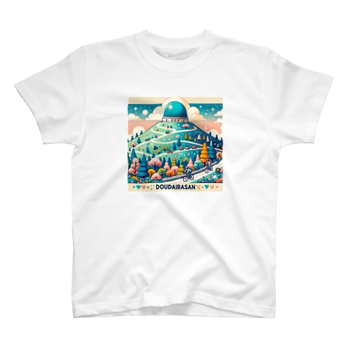 埼玉の山をのぼり隊！堂平山 Regular Fit T-Shirt