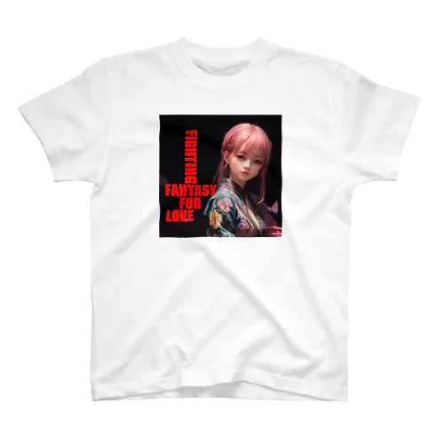 Fighting Fantasy ❤❤❤ Regular Fit T-Shirt