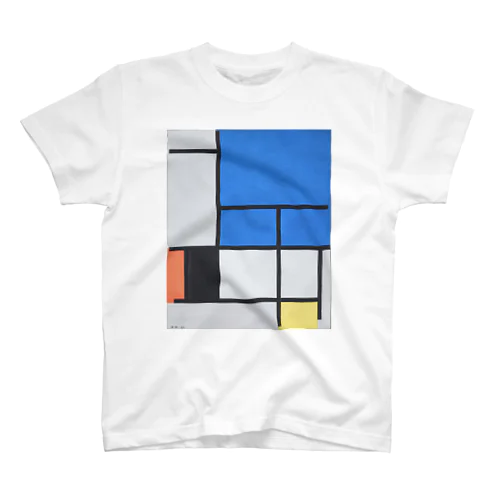 大きな青地、赤、黒、黄色、灰色のコンポジション / Composition with Large Blue Plane, Red, Black, Yellow, and Gray Regular Fit T-Shirt