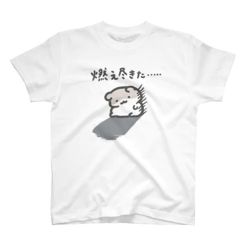 抜け殻 スタンダードTシャツ