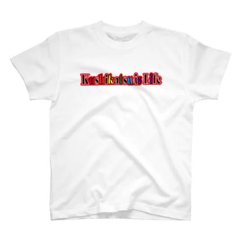 串カツ協会公式 Regular Fit T-Shirt