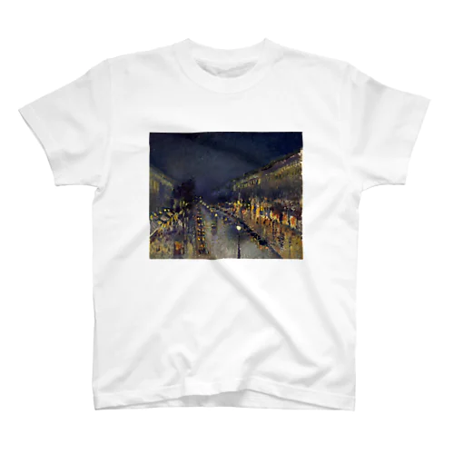 夜のモンマルトル大通り / The Boulevard Montmartre at Night スタンダードTシャツ