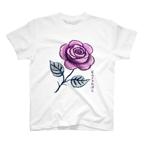 紫の薔薇_231030 スタンダードTシャツ