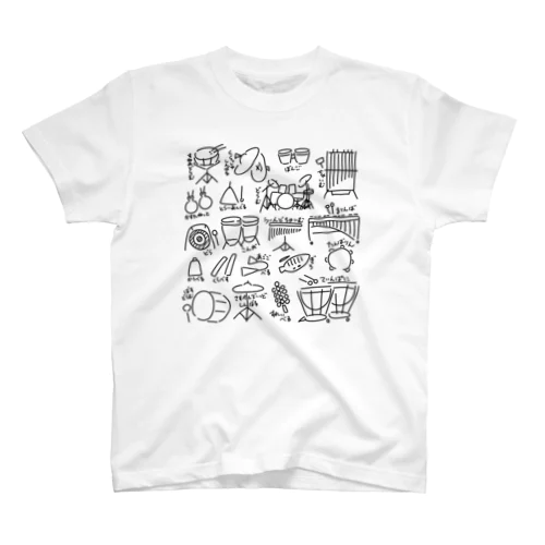 ゆるゆる打楽器 スタンダードTシャツ