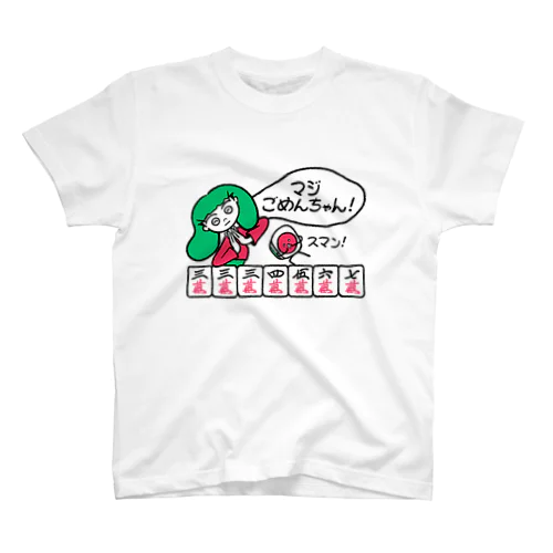 空川サラダ×イーピンくんコラボイラストTシャツ Regular Fit T-Shirt