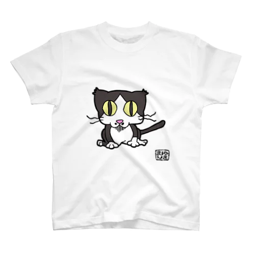 はちわれくん スタンダードTシャツ