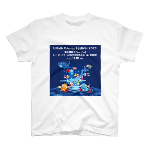 UiFes 2023 公式グッズ スタンダードTシャツ