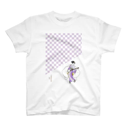 三味線倶楽部　絲華公式グッズ♪ Regular Fit T-Shirt
