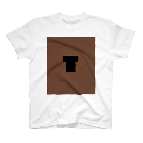 百塩茶色T-T-shirts Regular Fit T-Shirt