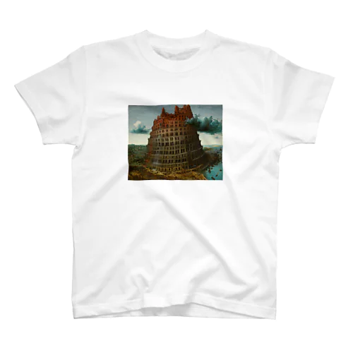 ブリューゲル「バベルの塔②」　ピーテル・ブリューゲルの絵画【名画】 Regular Fit T-Shirt