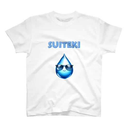 SUITEKI スタンダードTシャツ