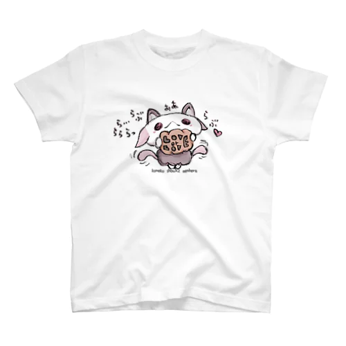 アナログ「らぶおあらぶ」 スタンダードTシャツ