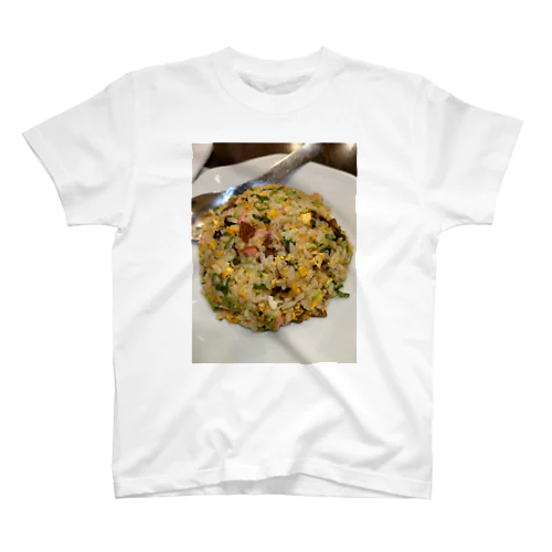 【飯テロ】チャーハン スタンダードTシャツ