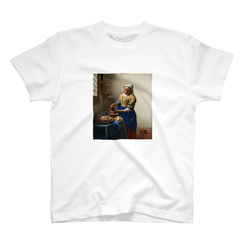 フェルメール「牛乳を注ぐ女」　ヨハネス・フェルメールの絵画【名画】 スタンダードTシャツ