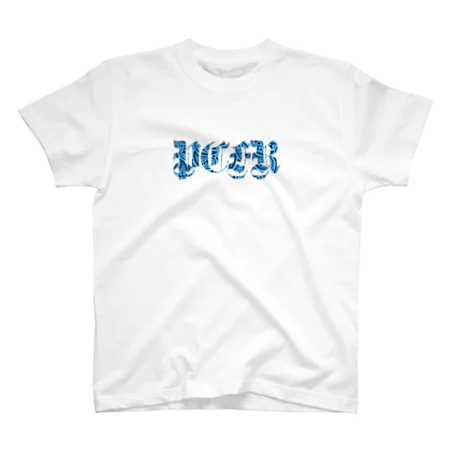 ペイズリーPCFR２ Regular Fit T-Shirt