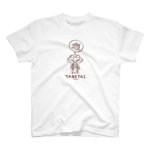 痩せたいTABETAI★心の葛藤Tシャツ スタンダードTシャツ