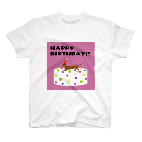 Happy Birthday Regular Fit T-Shirt