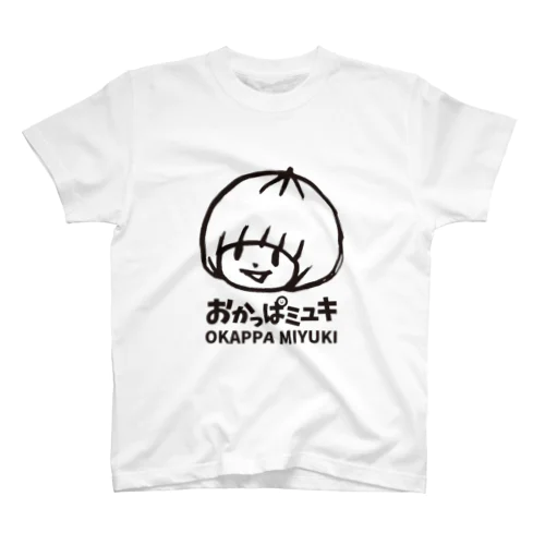 おかっぱミユキロゴマーク スタンダードTシャツ