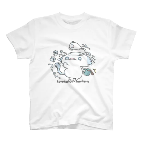 「きあつこわいヒロ」 スタンダードTシャツ