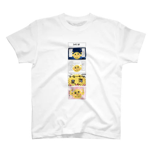 ﾎｼﾐﾙﾅ×たんこぶの4コマTシャツ スタンダードTシャツ