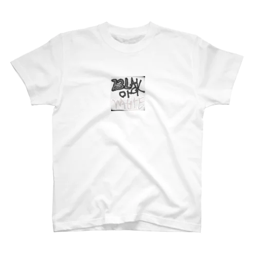 BLACKオWHITE スタンダードTシャツ