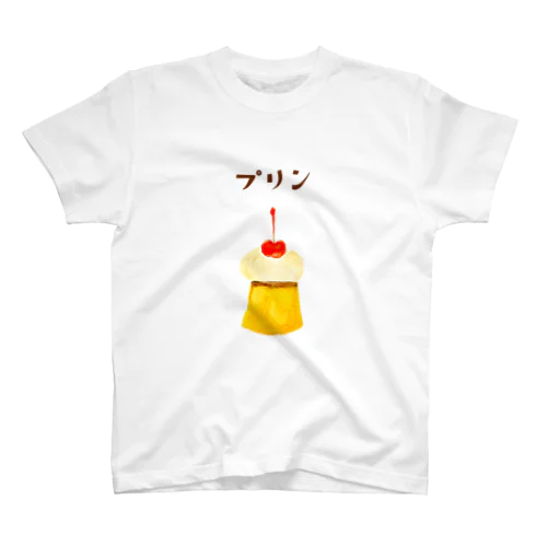 レトロぽい水彩画プリン Regular Fit T-Shirt