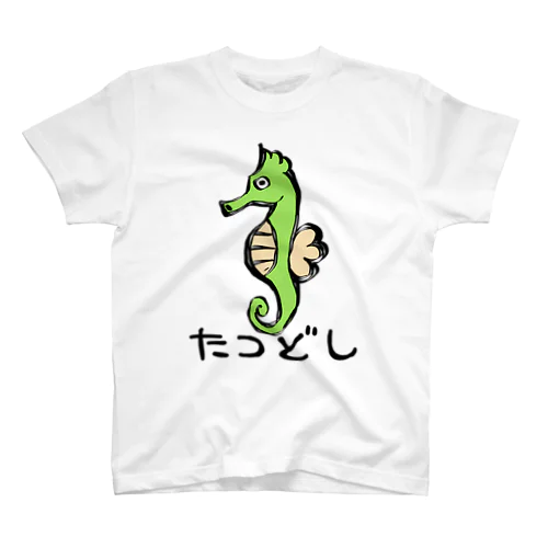 たつどし落書き風 スタンダードTシャツ