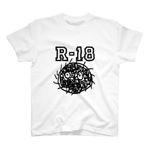 R-18 スタンダードTシャツ