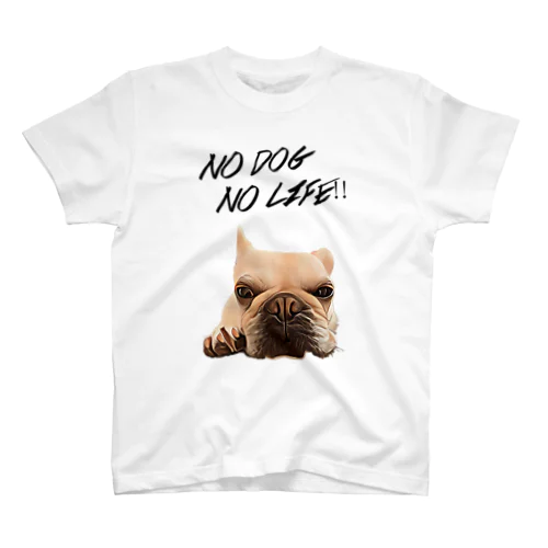 NO DOG NO LIFE!!フレンチブルドッグ 티셔츠
