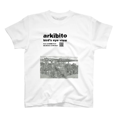 Bird’s eye view ▶ Port of KOBE from Mt.Shisho & Mt. Ikari Regular Fit T-Shirt