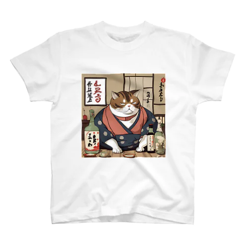 酔いどれ猫　酔雷 Regular Fit T-Shirt