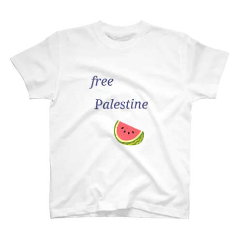 freePalestine 티셔츠