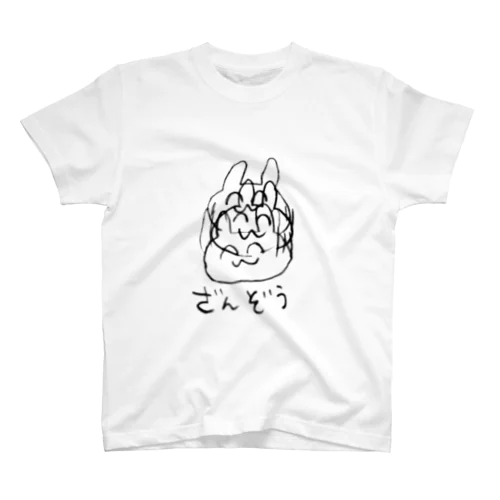 残像 スタンダードTシャツ