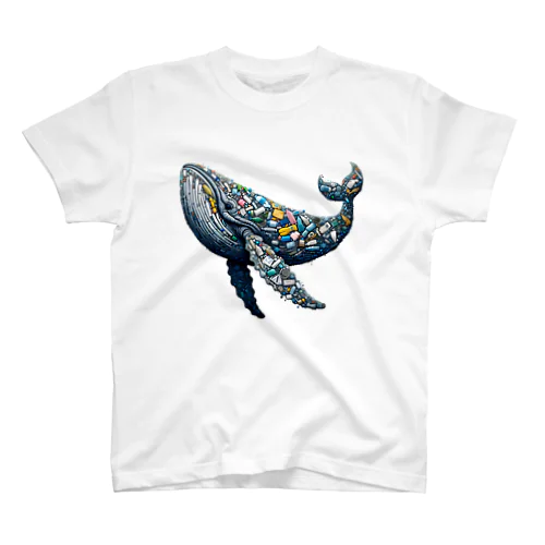 プラスチックのクジラ スタンダードTシャツ