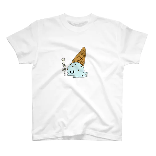 チョコミント溶けてるシャツ スタンダードTシャツ