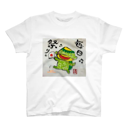 毎日祭り　河童くん Regular Fit T-Shirt