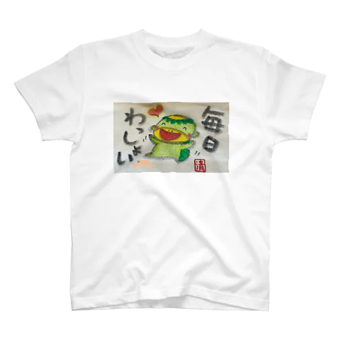 毎日わっしょい　河童くん スタンダードTシャツ