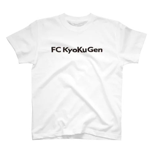 シンプルロゴ Regular Fit T-Shirt