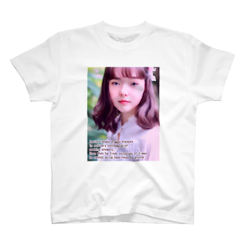 かわい子ちゃん＃1 Regular Fit T-Shirt