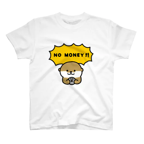 NO MONEY スタンダードTシャツ