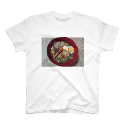 食欲そそるラーメン スタンダードTシャツ