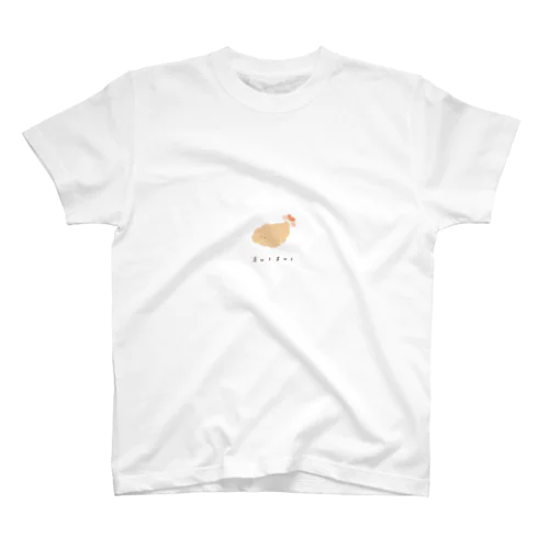 およぐよ！えびてんまる Regular Fit T-Shirt